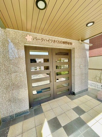 パ－クハイツさくら日根野駅前の物件外観写真